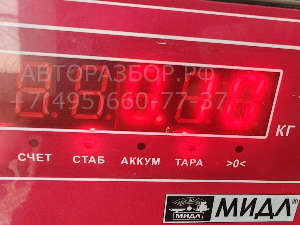 Датчик температуры