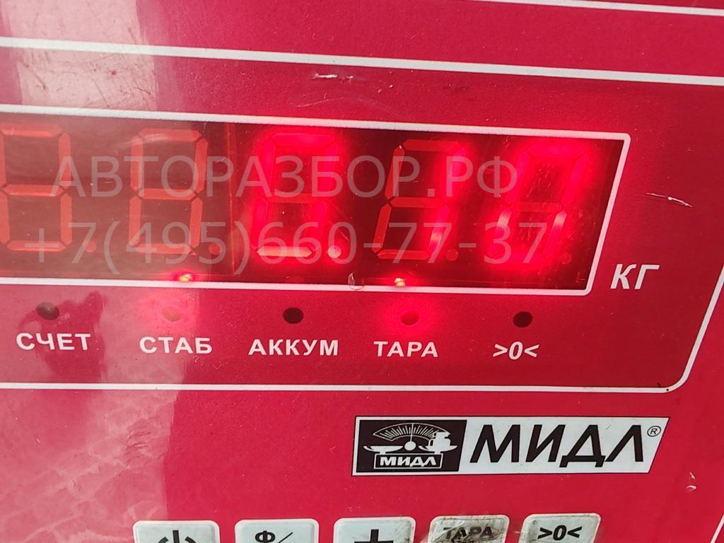 Кронштейн (сопут. товар)