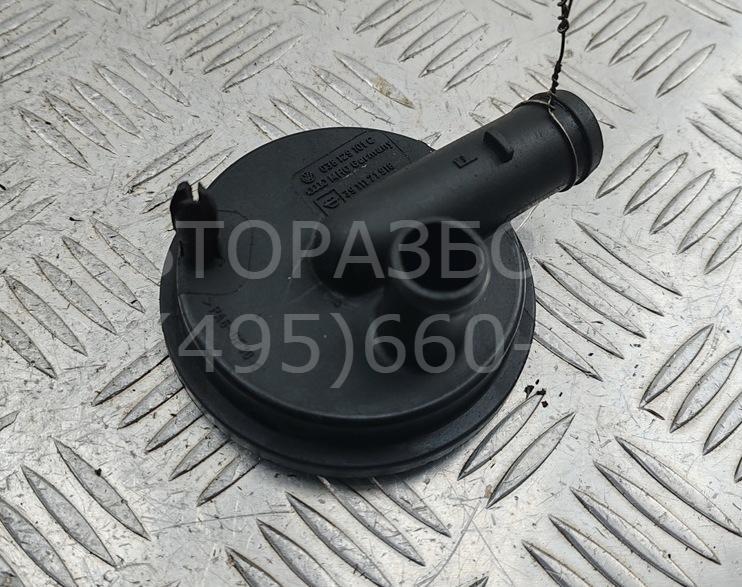 Клапан вентиляции картерных газов