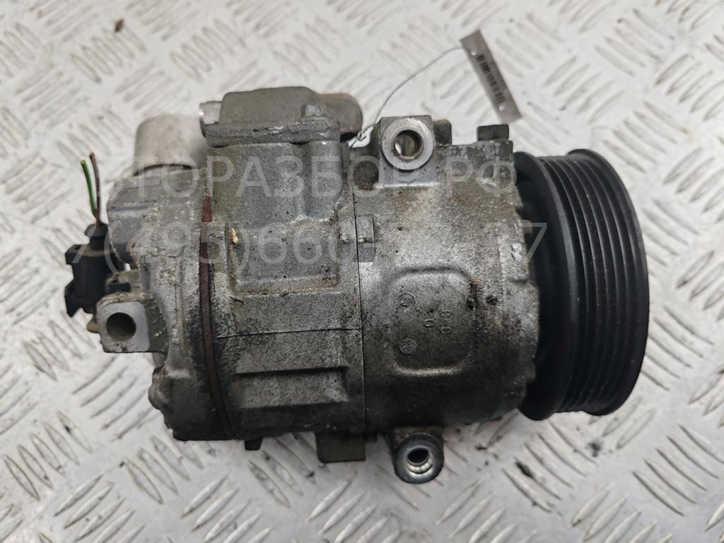 Компрессор кондиционера