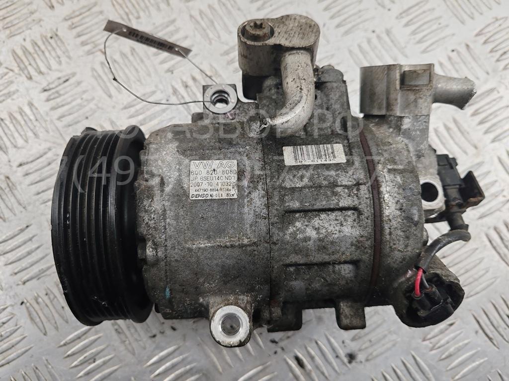 Компрессор кондиционера