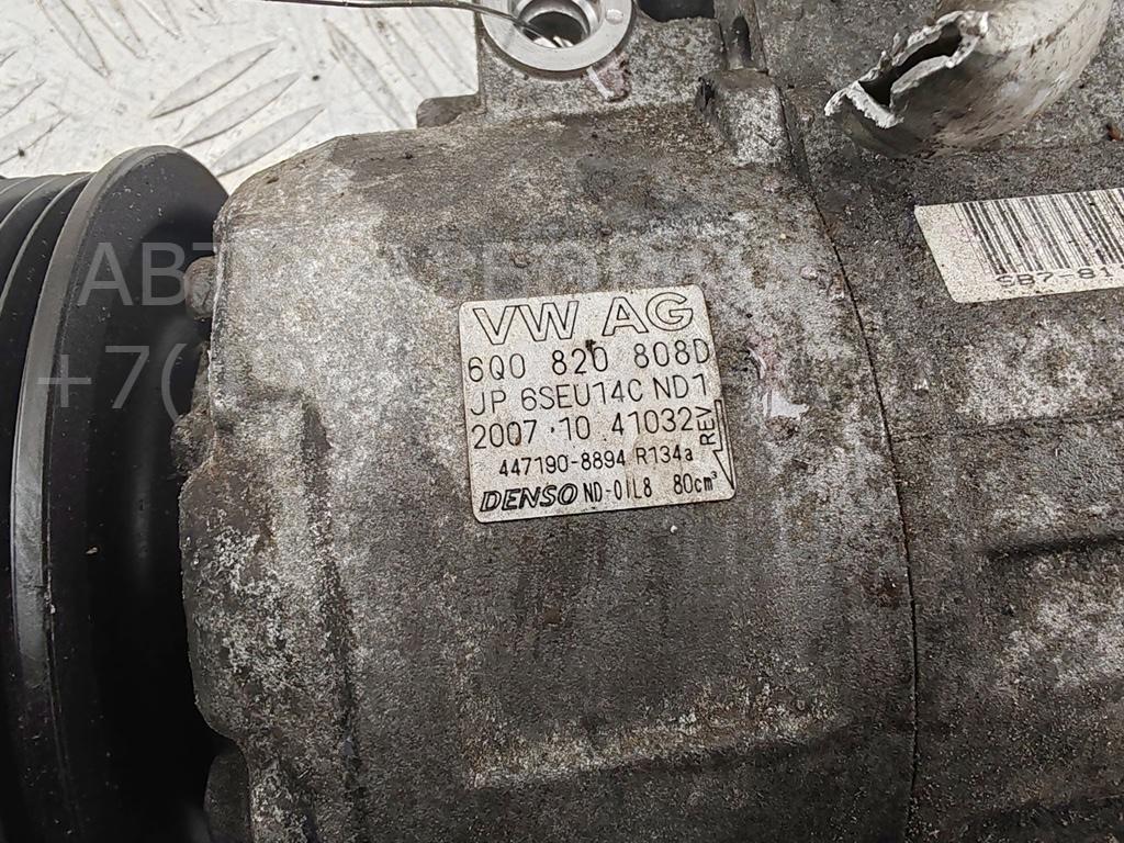 Компрессор кондиционера