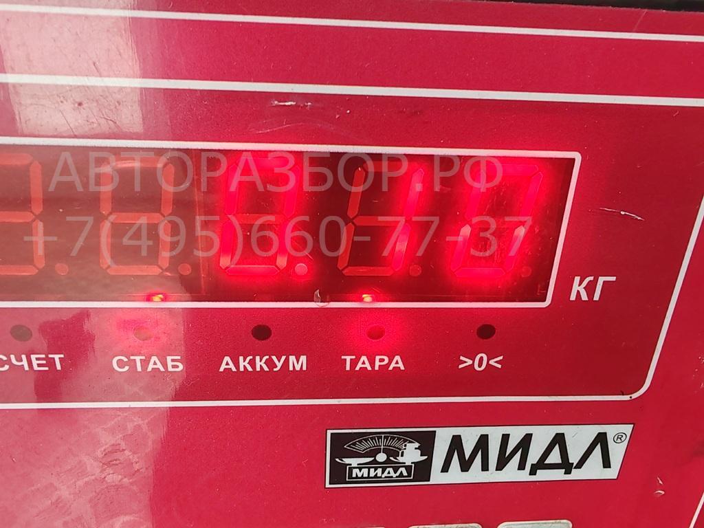 Цилиндр сцепления рабочий