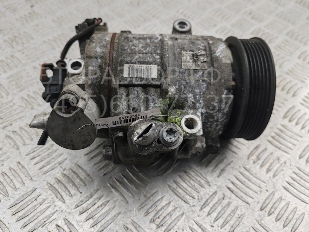 Компрессор кондиционера