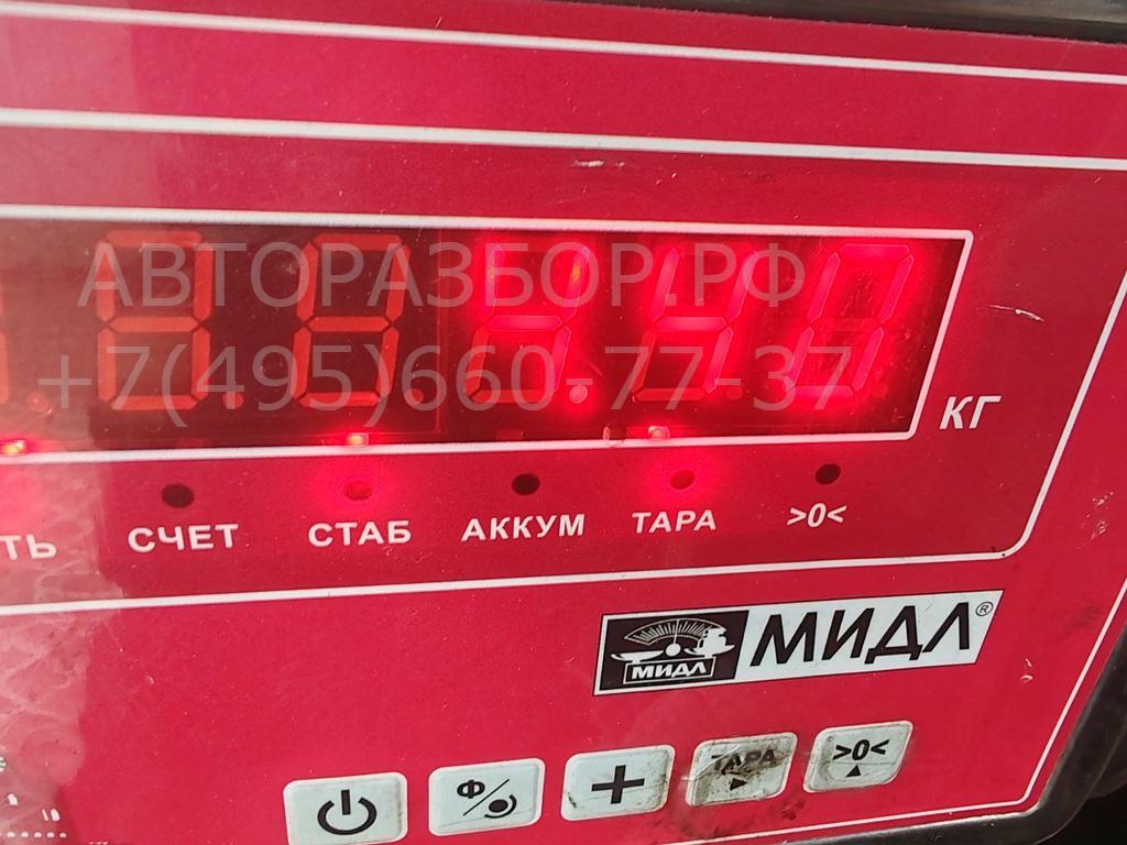 Компрессор кондиционера