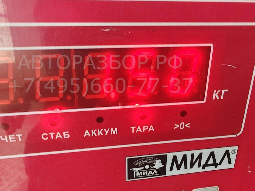 Шкив коленвала