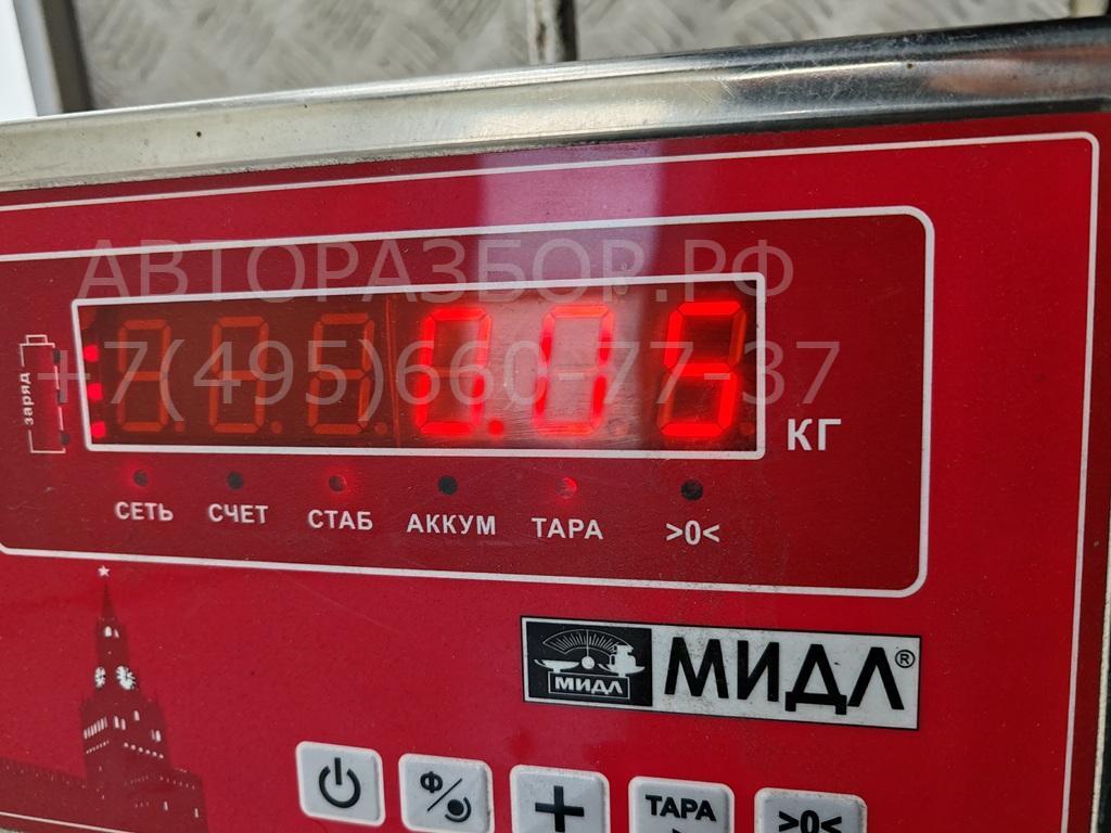 Трос открывания багажника