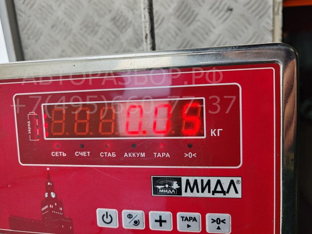 Трос открывания багажника