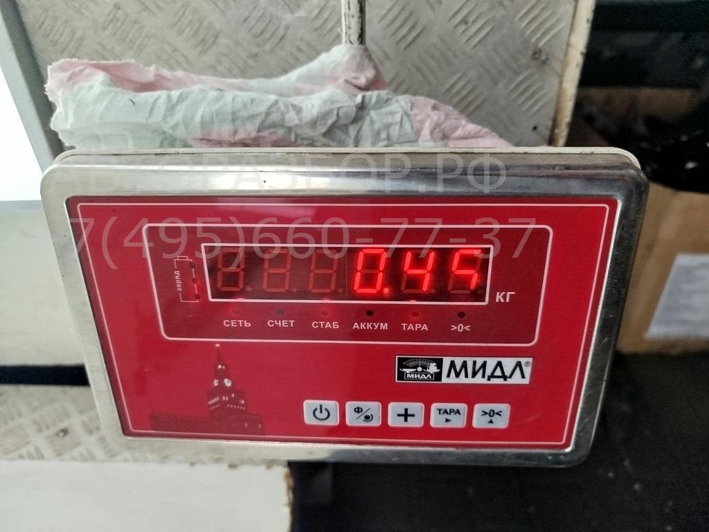 Обшивка багажника