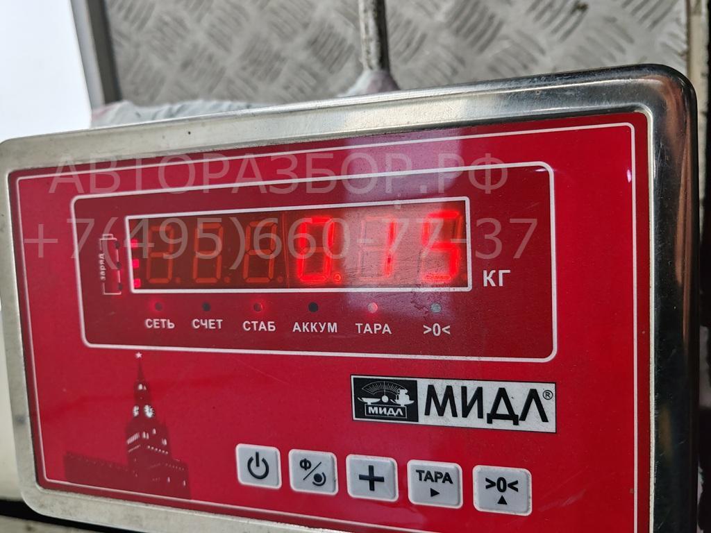 Ручка двери багажника наружная