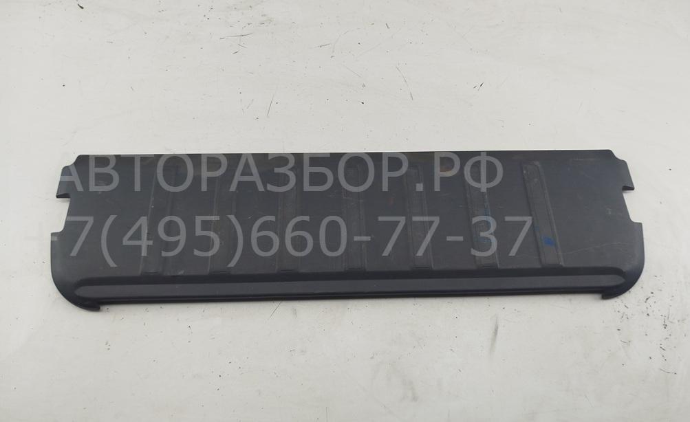 Обшивка багажника