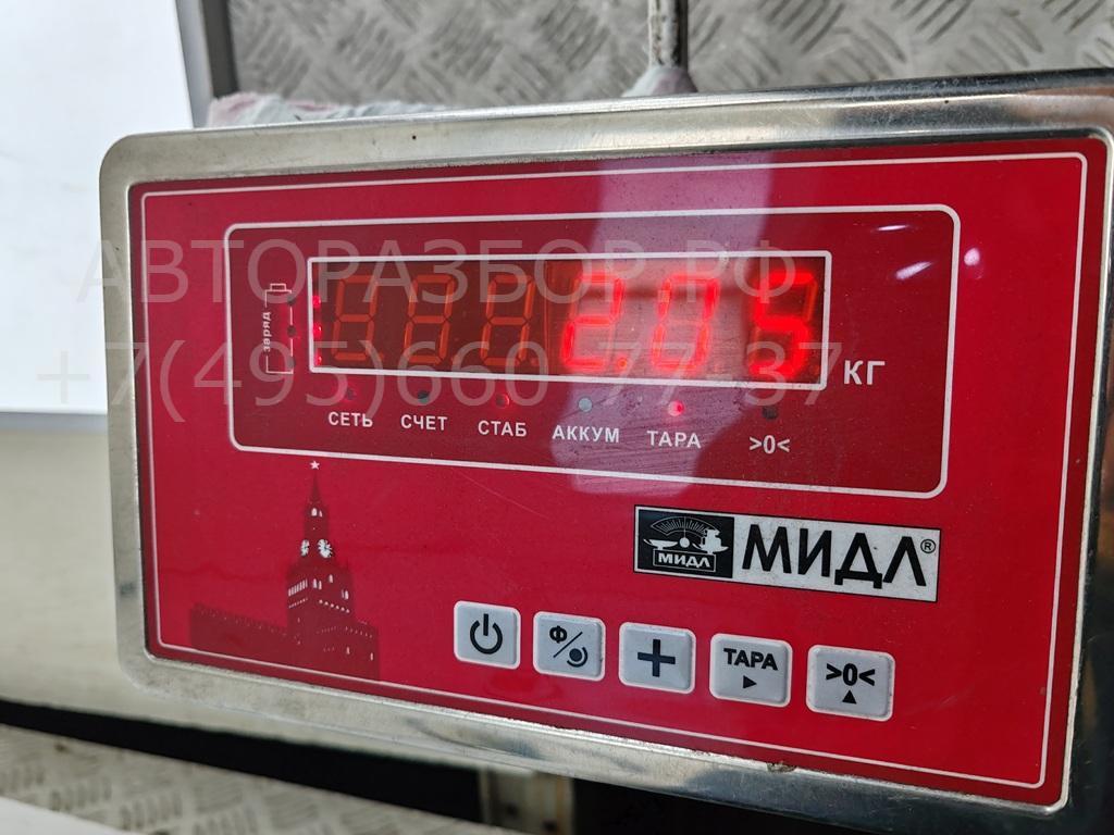 Активатор замка багажника