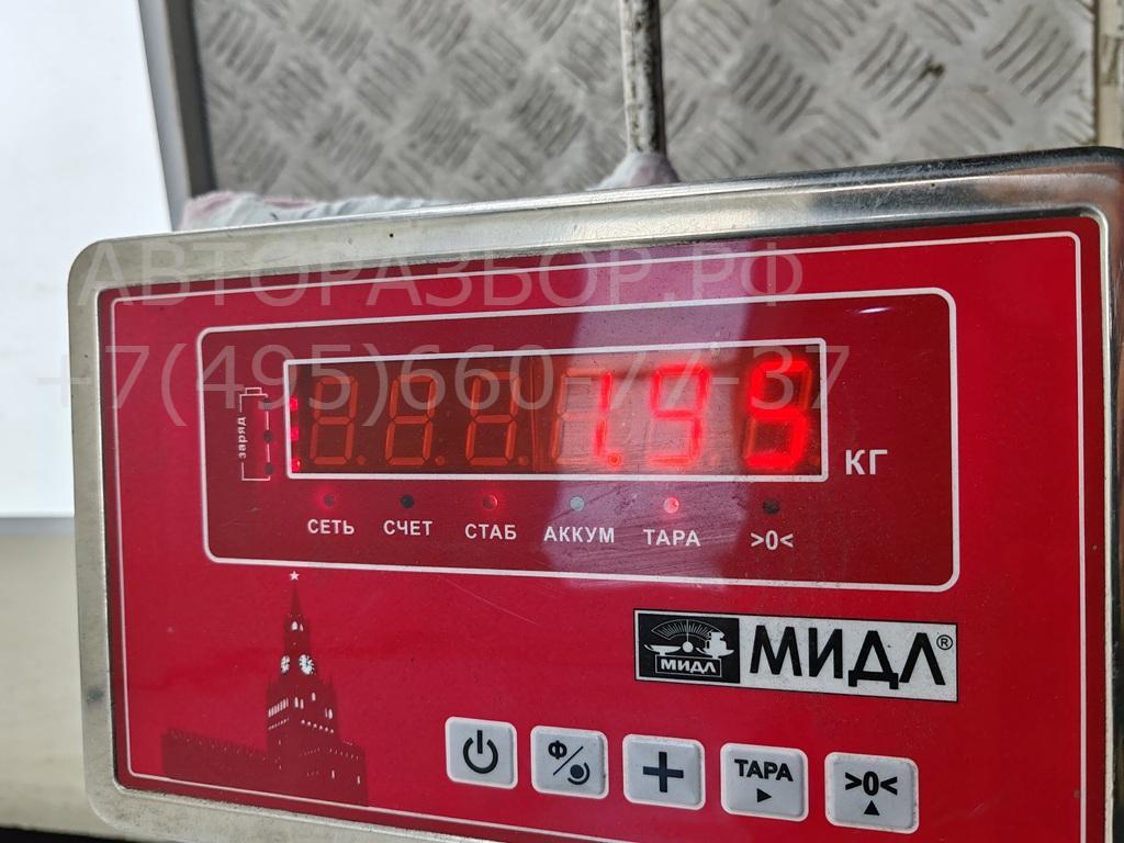 Замок багажника