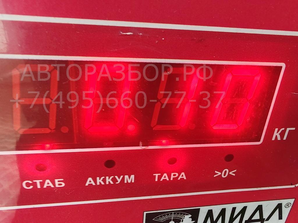 Клапан электромагнитный