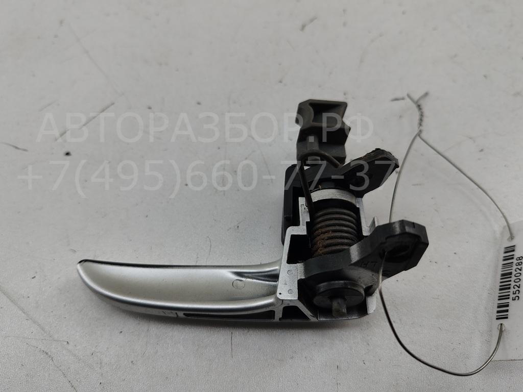 Ручка двери передней внутренняя левая