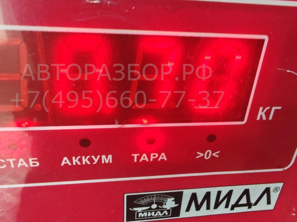 Клапан электромагнитный