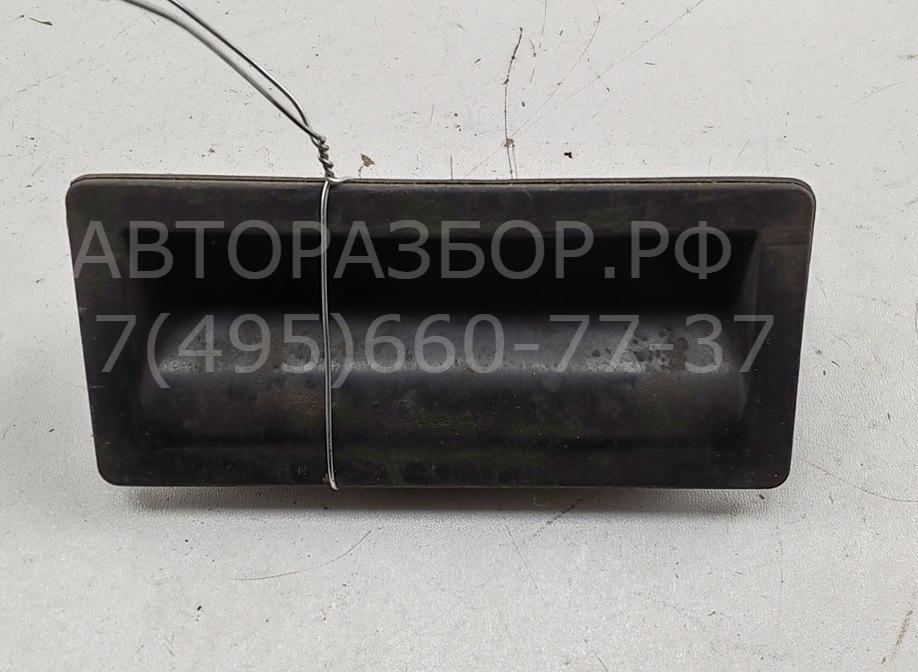 Кнопка открывания багажника