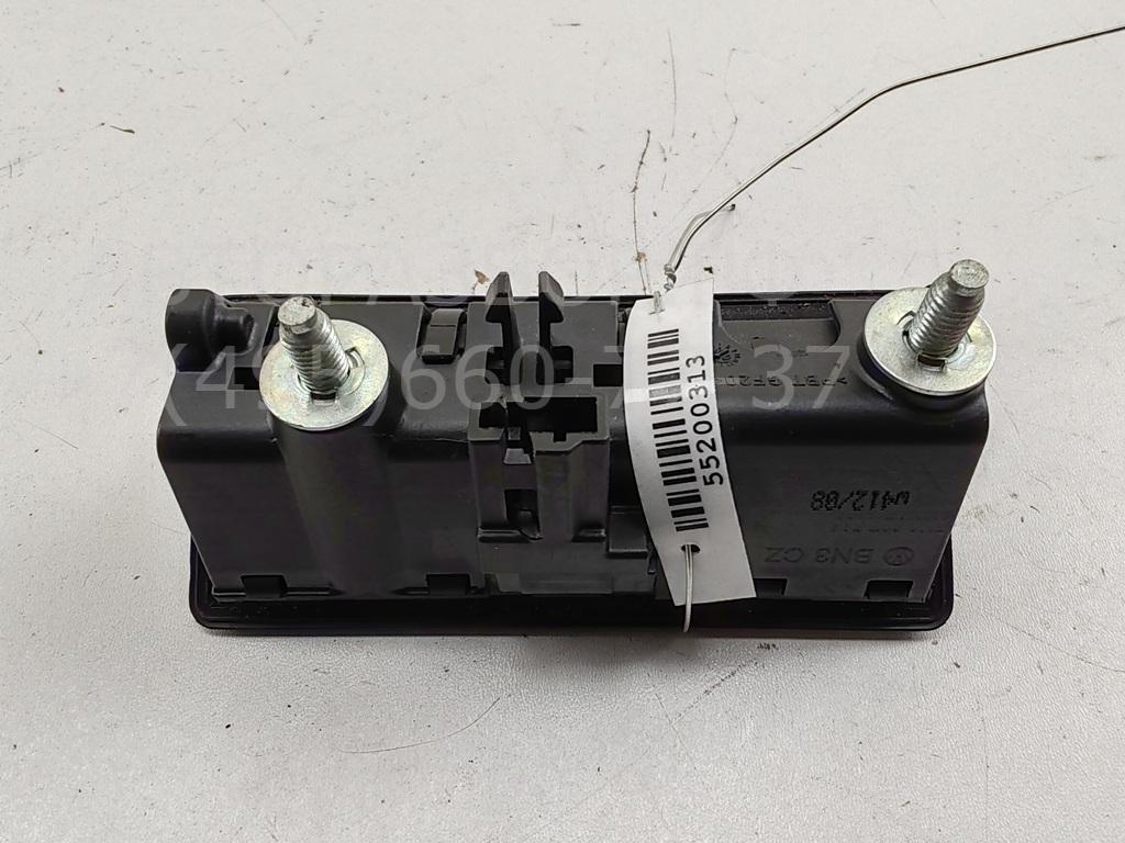 Кнопка открывания багажника