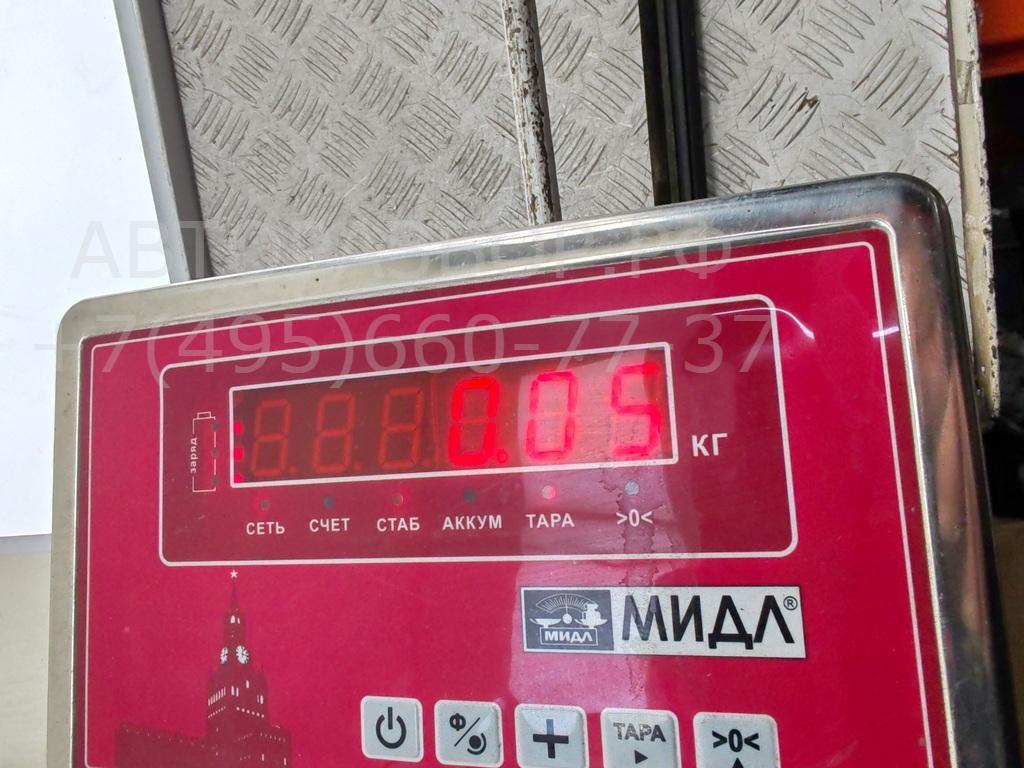 Кнопка открывания багажника