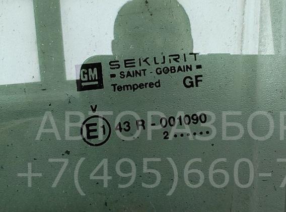 Стекло двери задней левой