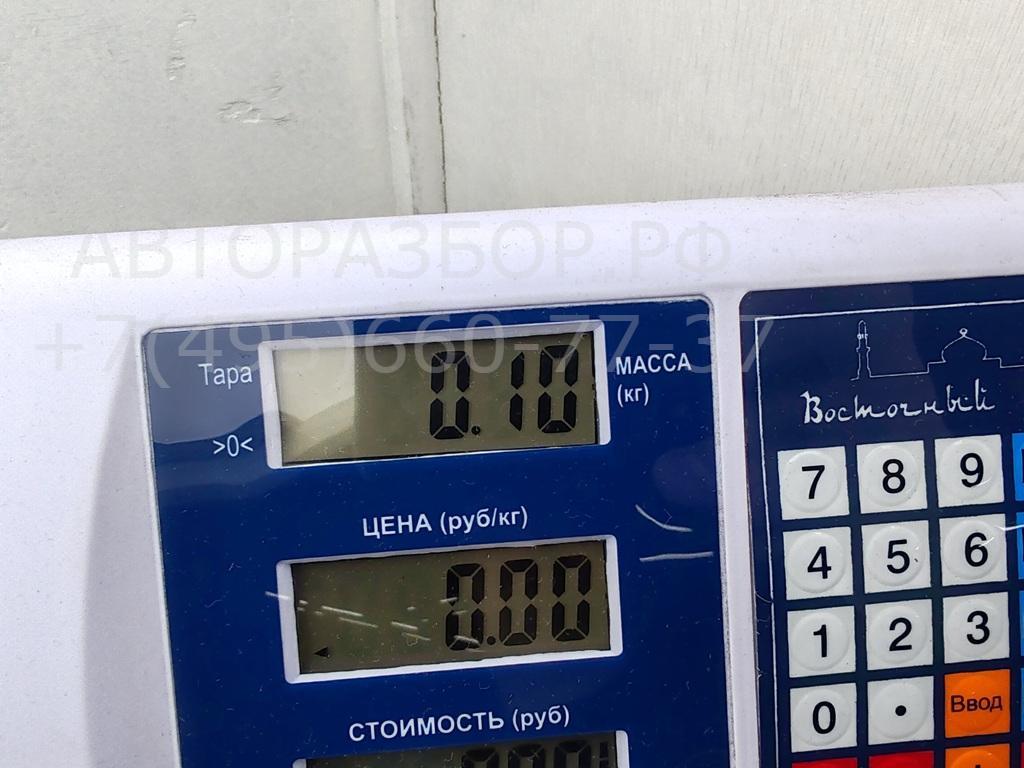 Блок ксеноновой лампы