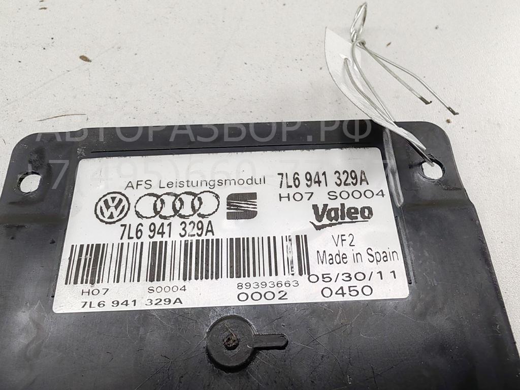 Блок управления светом фар