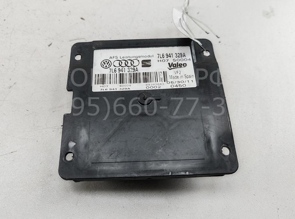 Блок управления светом фар