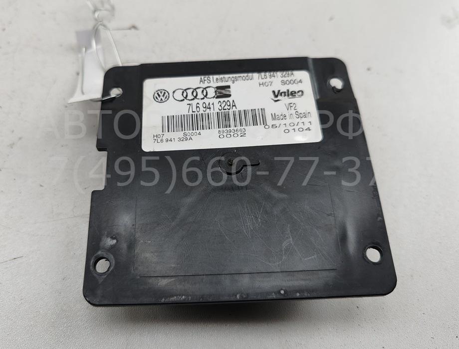 Блок управления светом фар