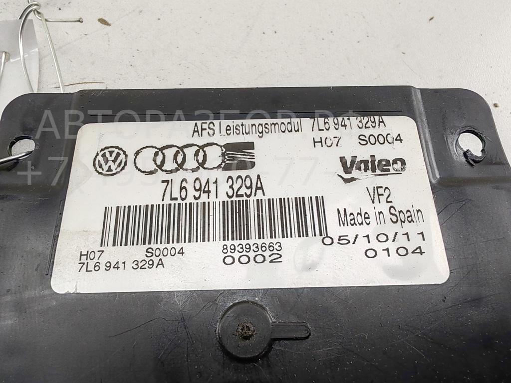 Блок управления светом фар