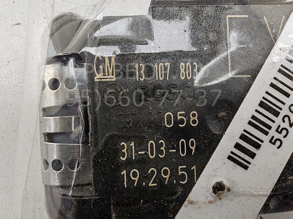 Датчик дождя