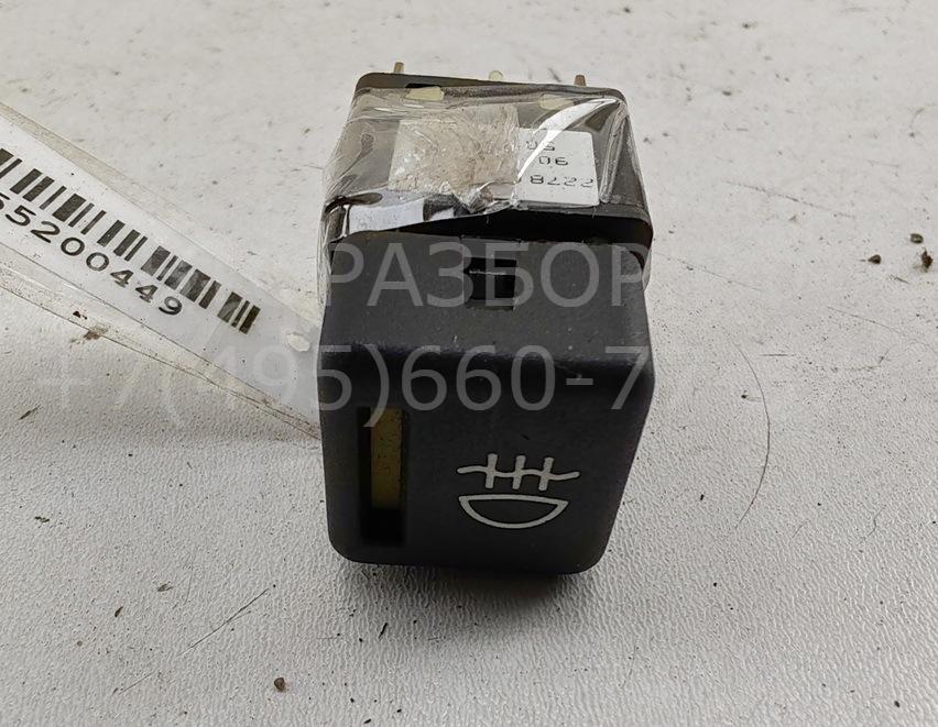 Кнопка света противотуманных фар