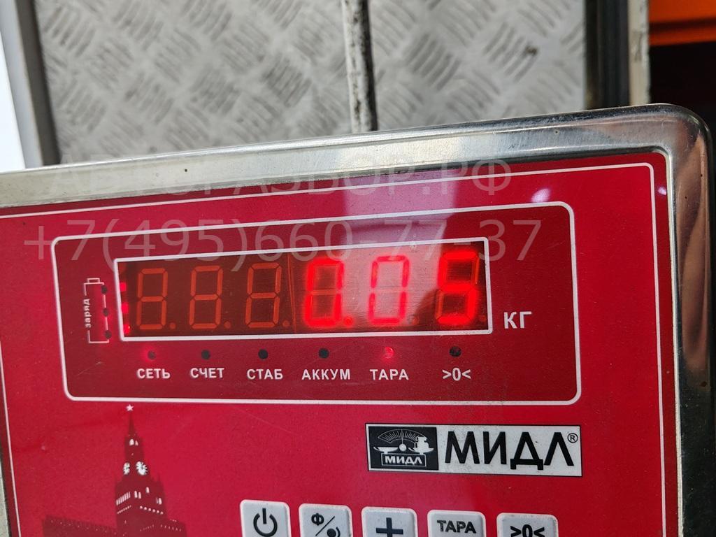 Трос открывания двери