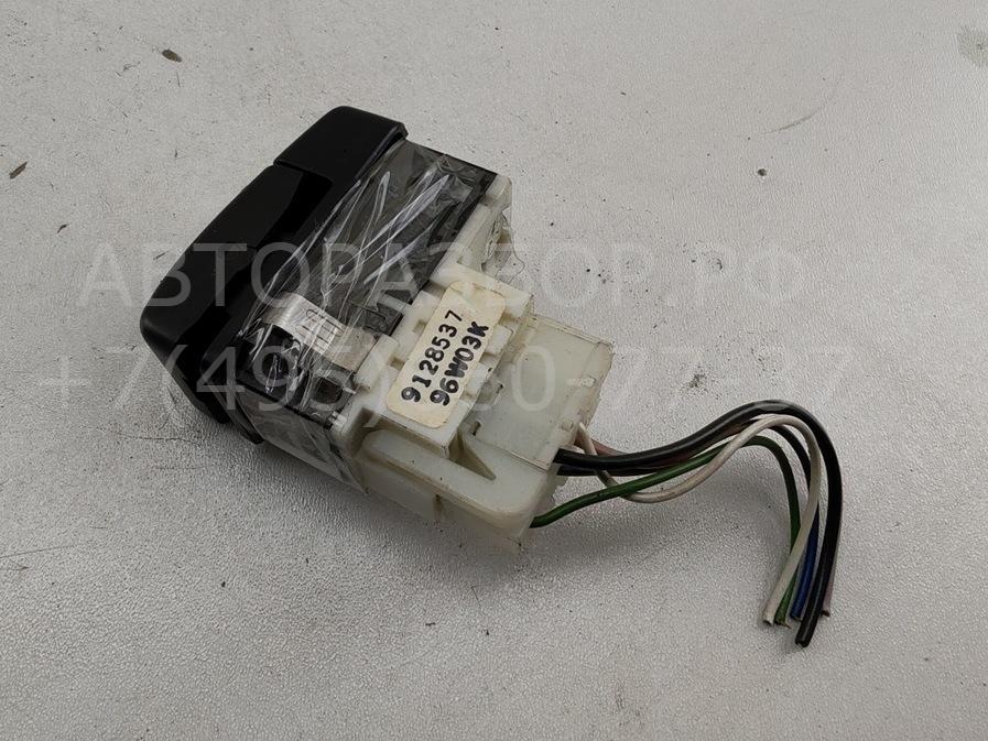 Кнопка многофункциональная