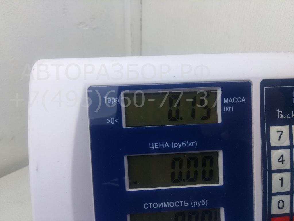 Рамка противотуманной фары левой