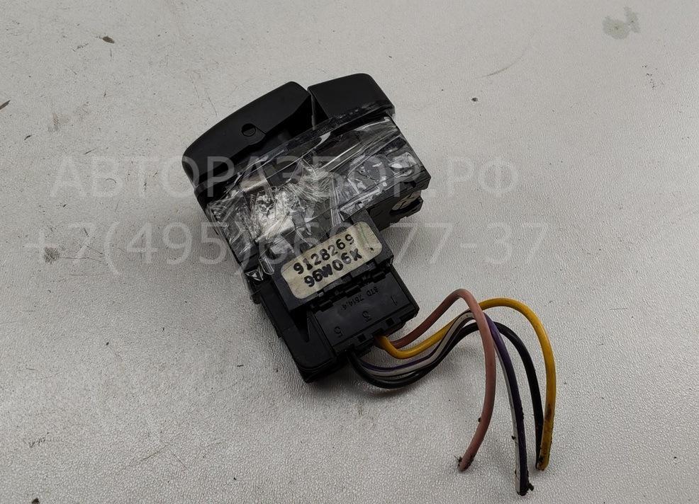 Кнопка света противотуманных фар