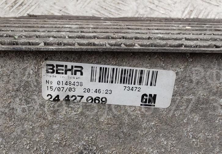 Интеркулер