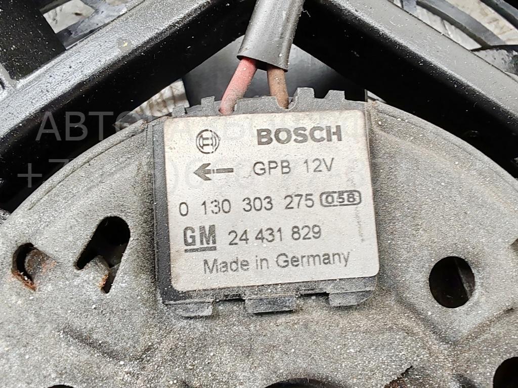 Вентилятор радиатора