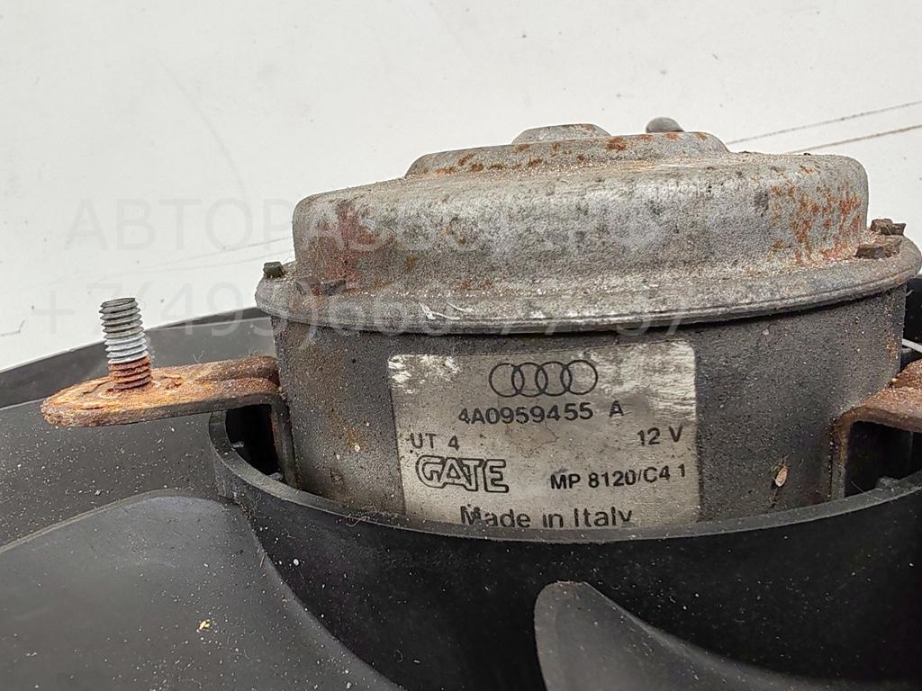 Вентилятор радиатора