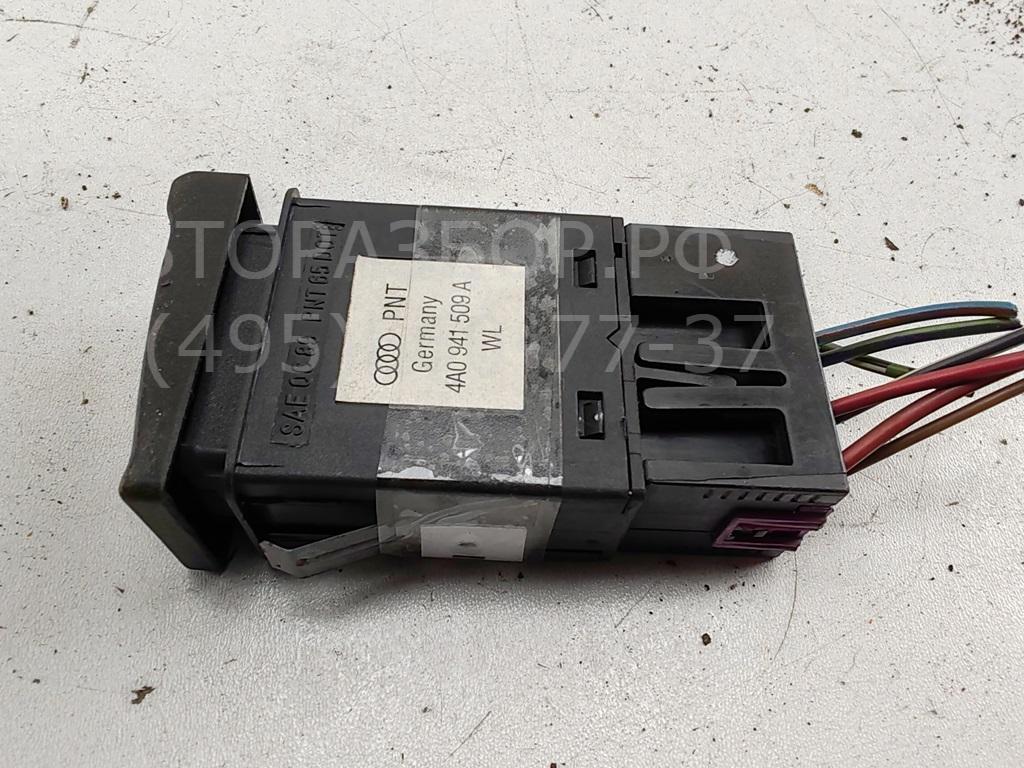 Кнопка аварийной остановки