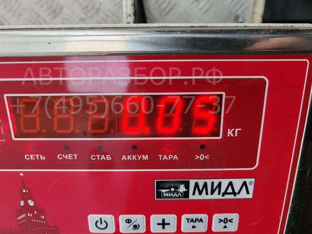 Кнопка аварийной остановки