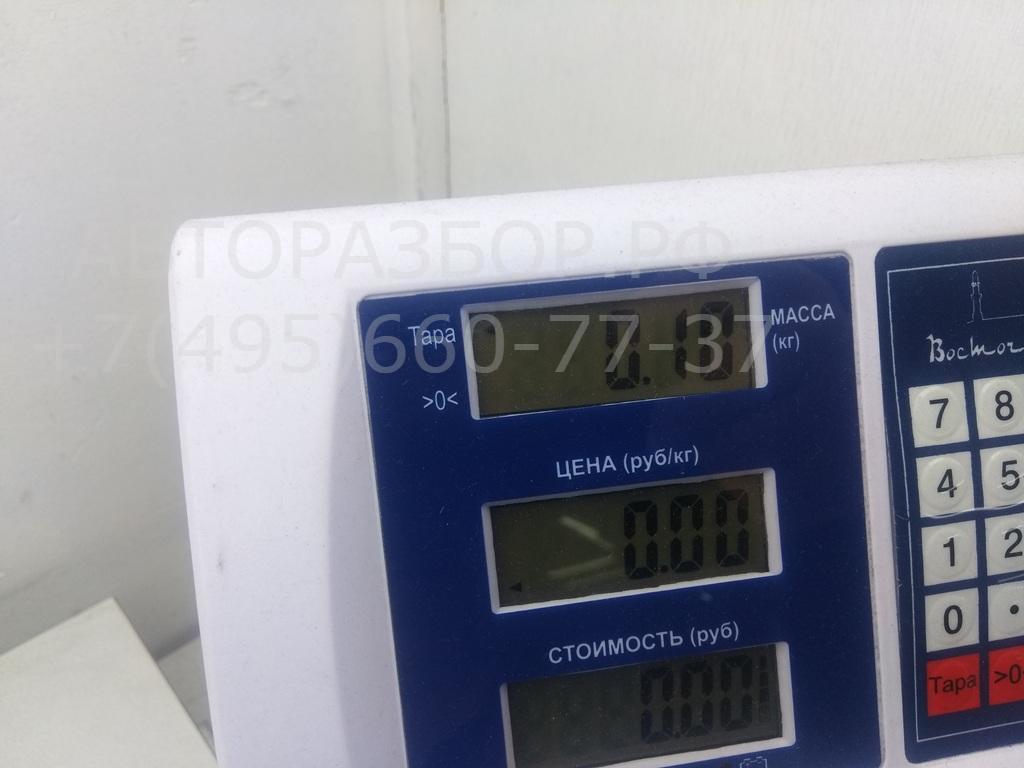 Моторчик заслонки печки