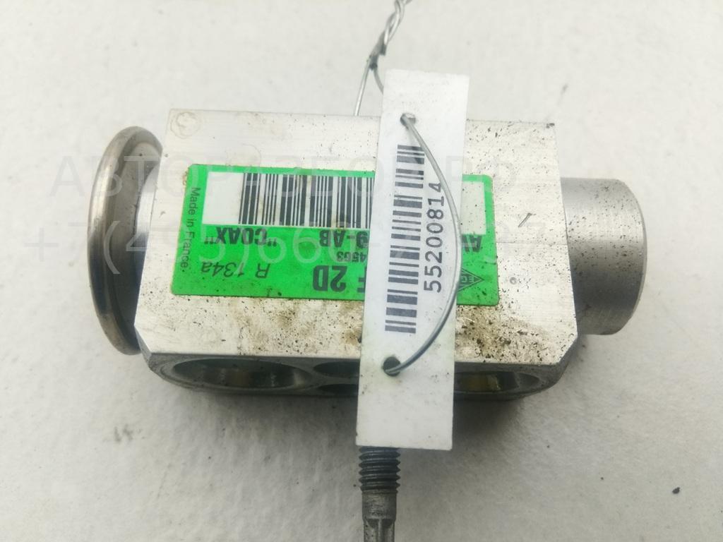 Клапан кондиционера