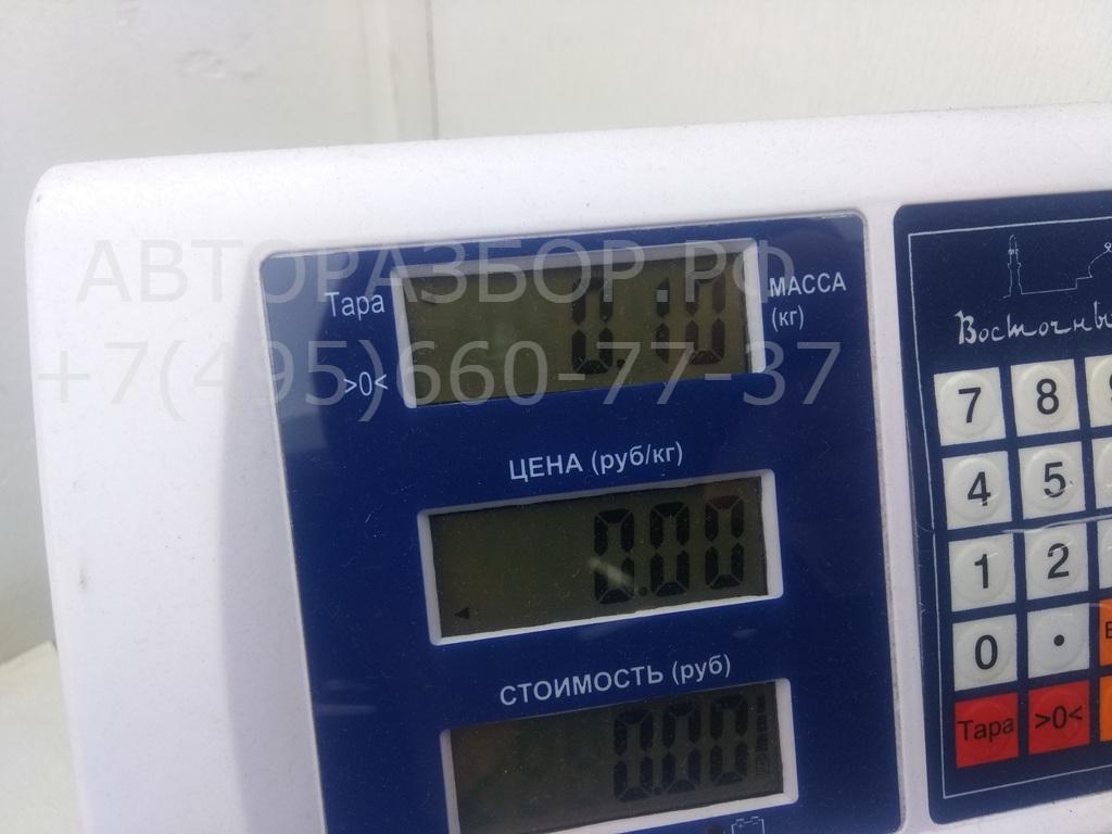 Моторчик заслонки печки