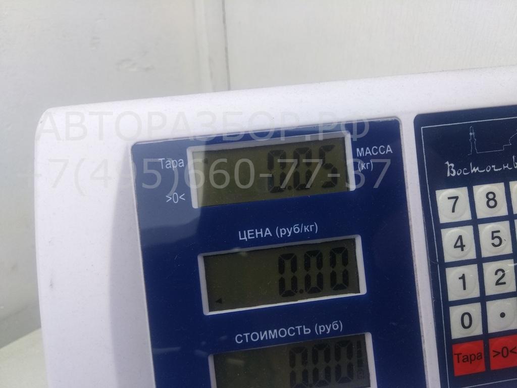 Моторчик заслонки печки