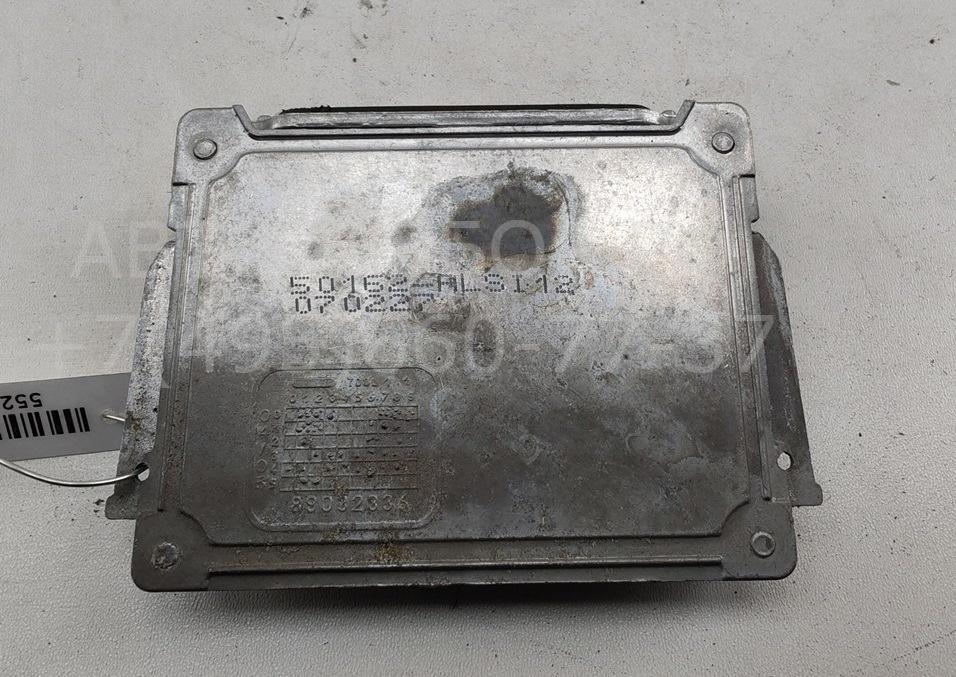 Блок ксеноновой лампы