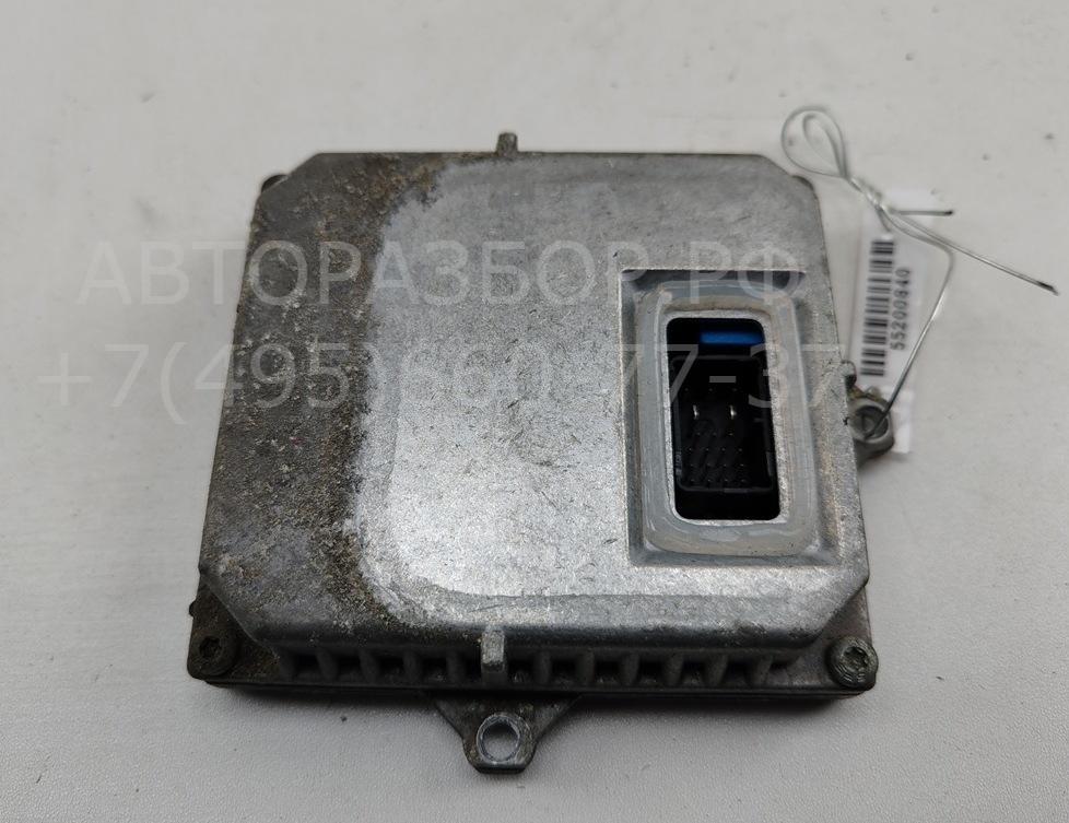 Блок ксеноновой лампы