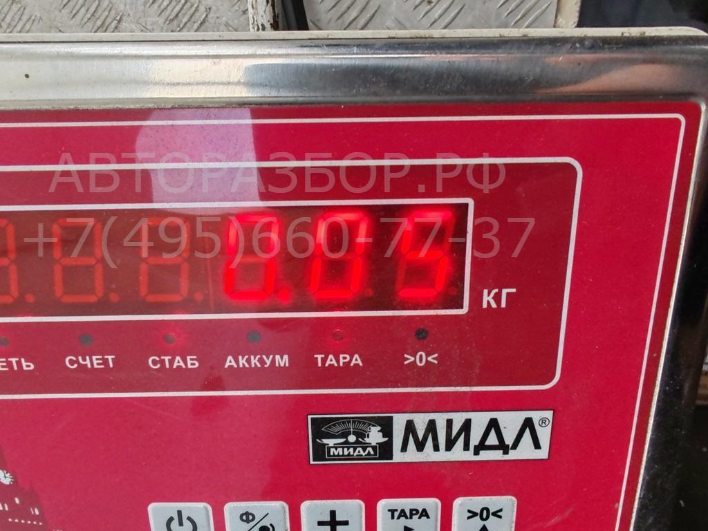 Кнопка света противотуманных фар