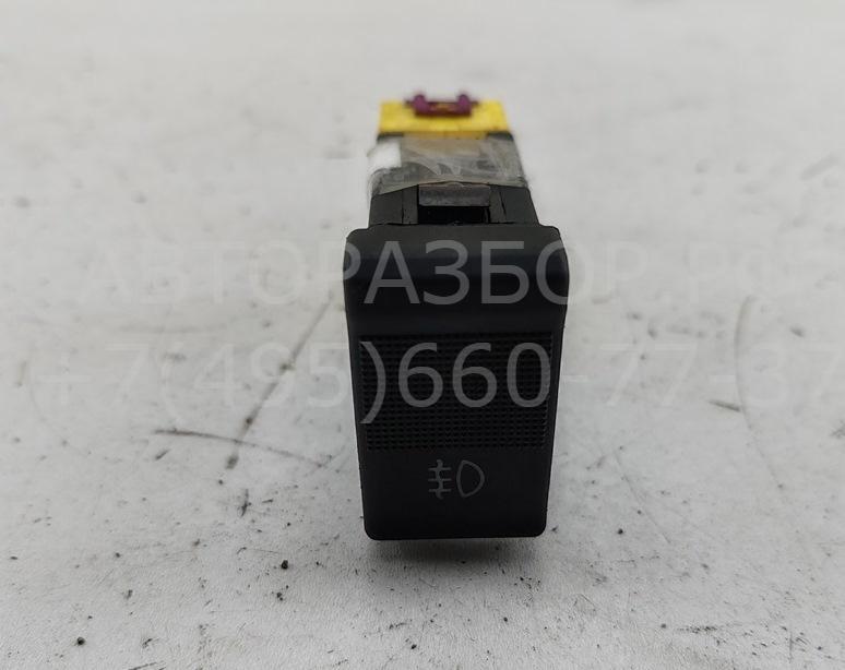 Кнопка света противотуманных фар