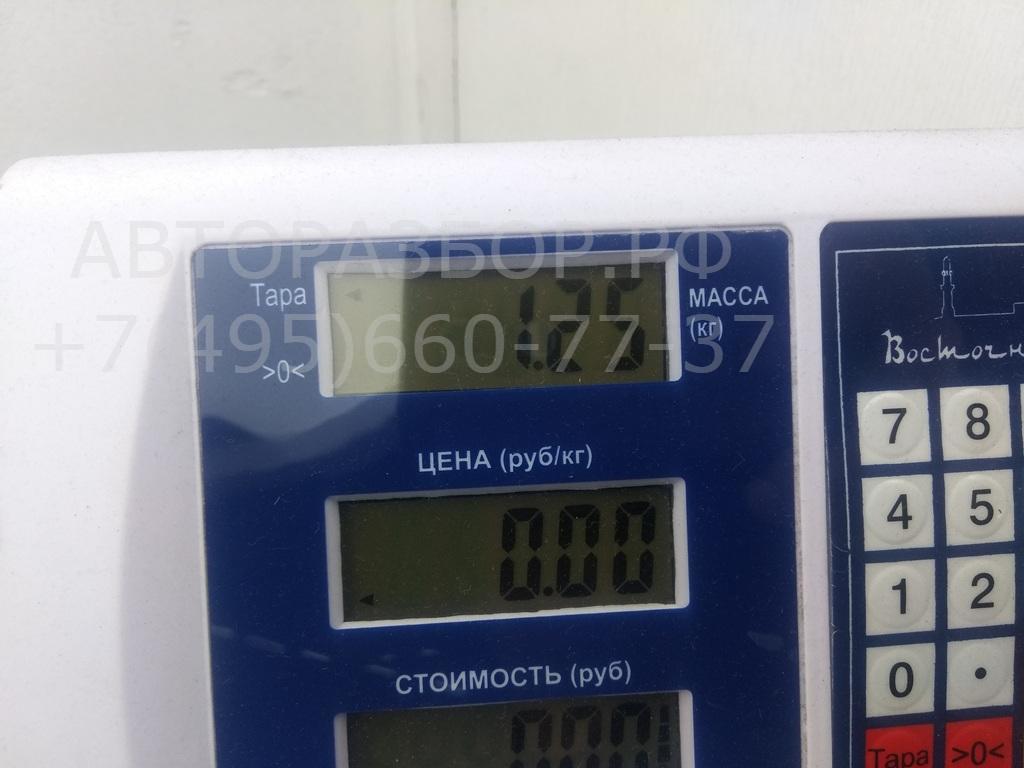 Моторчик печки