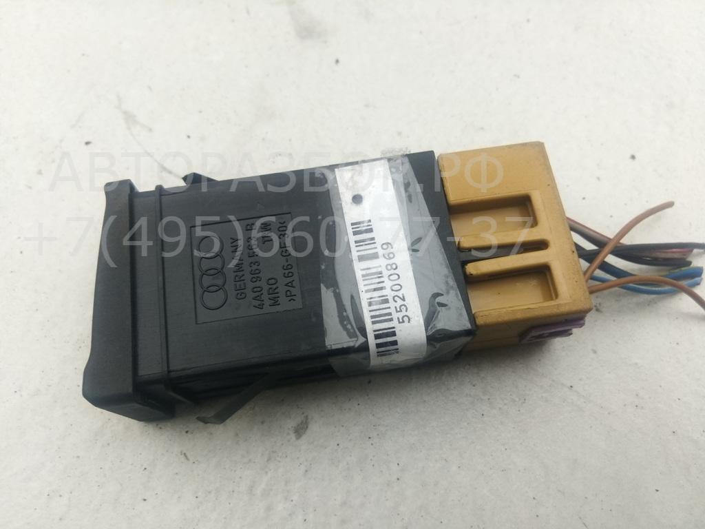 Кнопка обогрева сидений